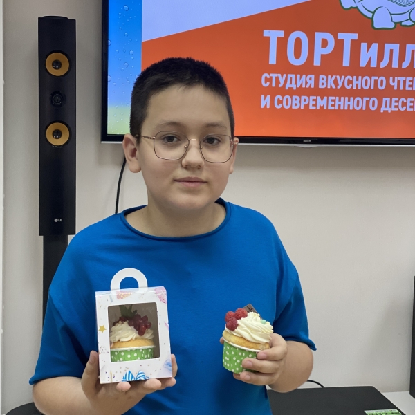 50 капкейков